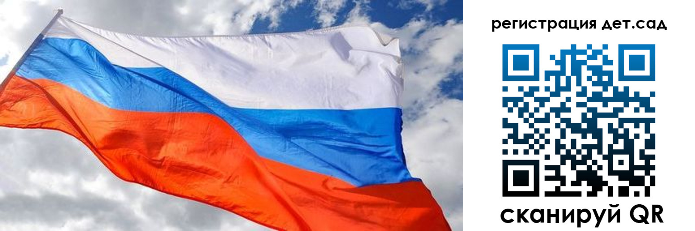 пропишу в квартире в Арамили
